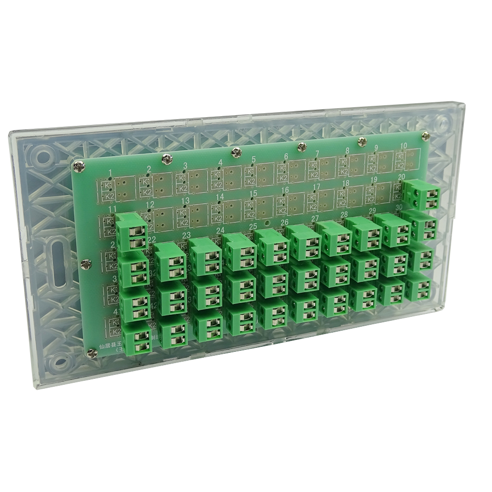 32 Buttons Keyboard Wall Reset - огляд і ціна Home Automation Systems Diy