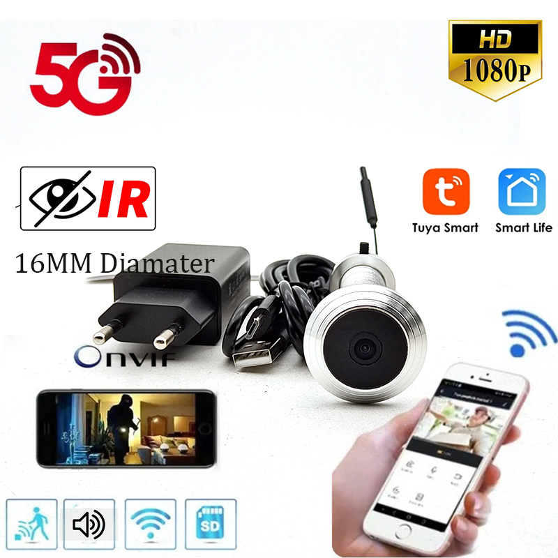 5G 2.4G Wifi 16mm Diameter Tuy - огляд і ціна Eufy Camera E220